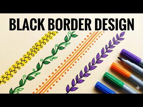 🖤 Black Border Designs | Project Designs | Front Page Designs for Project, Assignment & Notebook 🖤