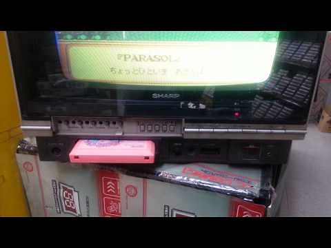 1983 Sharp C1 Famicom TV