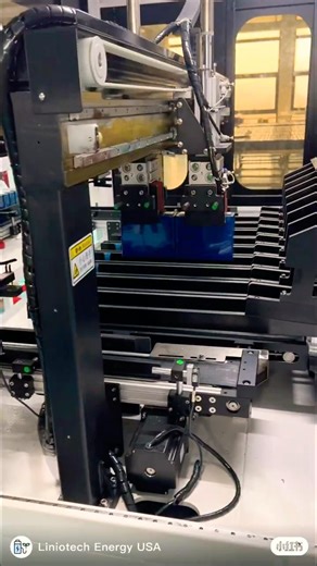 Liniotech Energy automatically battery cell sorting Machinen
