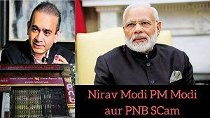 652K views · 41K shares | Nirav Modi PNB Scam ke liye Modi Sarkar Zimmedar Hai - Sanjay Nirupam (Congress) Sanjay Nirupam Indian National Congress Indian National Congress - Mumbai Narendra Modi | City Headlines | Facebook