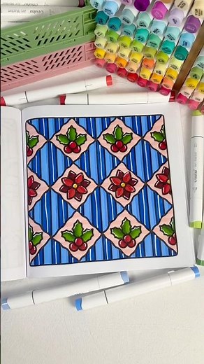 Gracies | Christmas Patterns Coloring Book