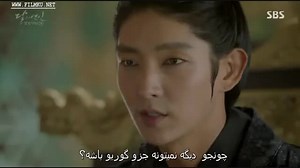 قسمت 17 سریال عاشقان ماه(Moon.Lovers-Scarlet.Heart.Ryeo 2016) با زیرنویس فارسی چسبیده وحجم کم