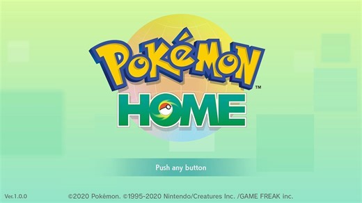 Pokemon Home server downtime maintenance schedule (February 1)