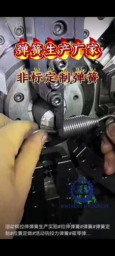 CNC camless spring machine making movable-hook spring