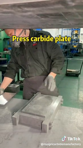 Understanding Carbide Plates in Manufacturing Processes