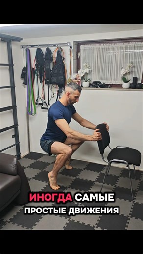 🧘 How to strengthen your legs in 3 exercises #exercisesforlegs #feet #health #energy #legs