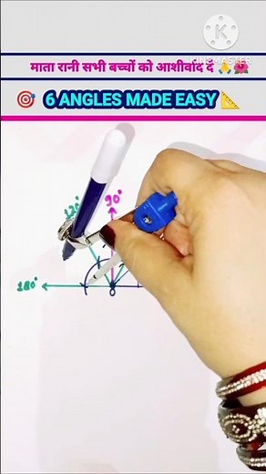 🎯How to Construct 60, 90, 120, 180, 45, 135 Degree Angles using Compass #shorts #studywithjyoti