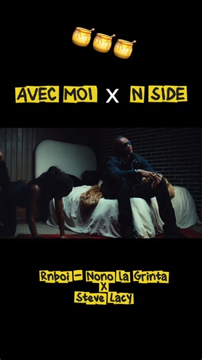 🍯 #fyp #dj #remix #rnboi #avecmoi @BLACK CAT🐈‍⬛ @R N B O I | dj music remix