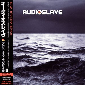 Audioslave - Out Of Exile
