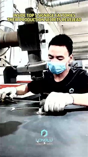 十年をかけて磨くサイン！LED サイン製作の匠の技継承