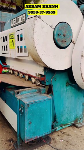 Shearing machine working #shorts #machine