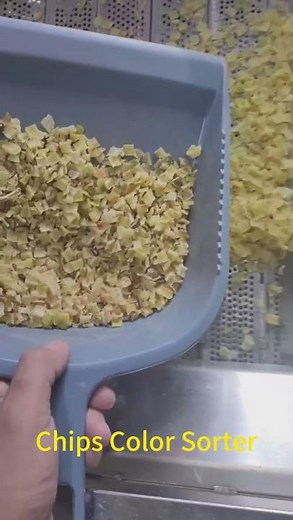 Yellow Chips Banana Chips Color Sorter#machine #factory
