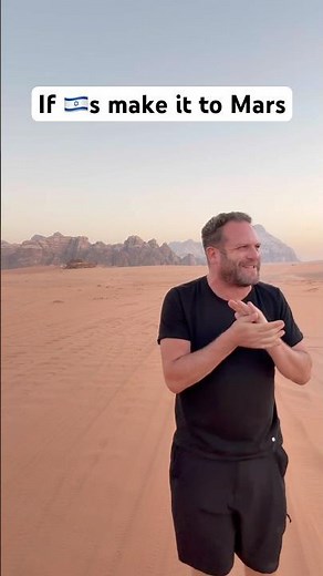 If 🇮🇱s make it to Mars