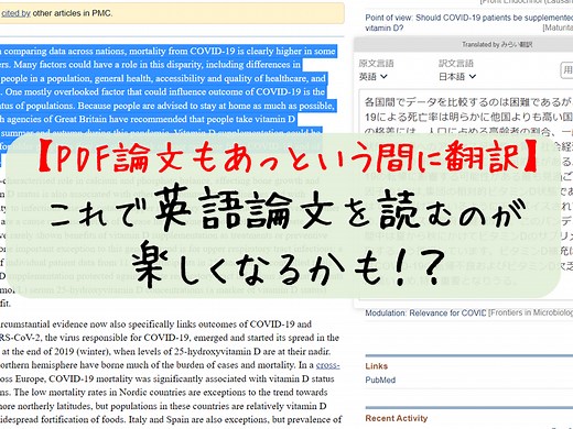 Site is undergoing maintenance