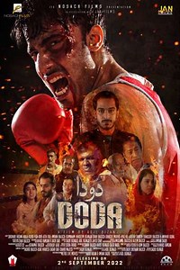 Doda - Movie