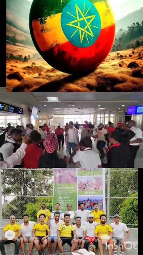 ጀግኖች ወንድሞቻችን ዩጋንዳ ደርሰዋል ደማቅ ኣቀባበልም ተደርጎላቸዋል በድል ተመለሱ። Mersi Zewdu 💪💪💪 | Getachew A Reda