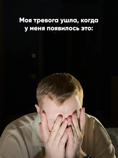 👉👉👉Скачай планировщик по ссылке в описании канала Один файл, который за один вечер превращает неделю из хаоса в понятную систему. Ты видишь приоритеты, дедлайны и реальные задачи на каждый день, без вечного ощущения что все горит. Подходит студентам и предпринимателям, кому нужна стабильная продуктивность, а не попытки начать заново с понедельника. Скачай шаблон и начни управлять временем так, чтобы результаты были предсказуемыми. #эксель #планировщик #шаблонэксель #продуктивность #таймменедж