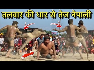 तलवार की धार से तेज बसंत थापा का वार | basant thapa vs kalu | basant thapa ki kushti | desi akhada