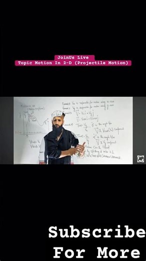 LIVE…..Learn Motion In 2-D(projectile Motion )….. with ‪@acephysics6561‬ #neet #jee