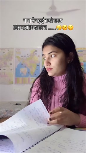 shivangi Gautam on Instagram: "#funny #instagram #viral #reel"