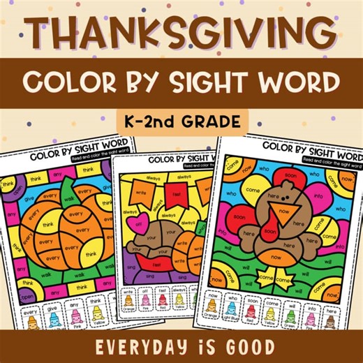 Thanksgiving Color by Sight Word Worksheets | K–2nd Grade Literacy Practice