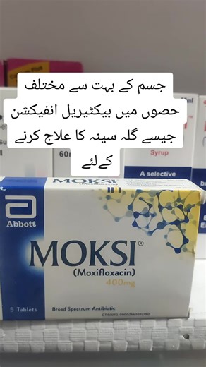 Top Allergy Relief Tips for a Happy New Year