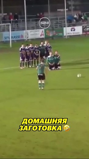 Live Football Coverage on Sport24