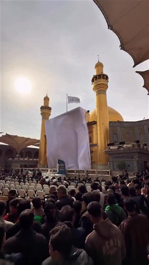 ‎شباب وبنات شارع 40‎ on Instagram‎: "مراسم إزاحة الستار عن التذهيب الجديد للإيوان الذهبي في حرم أمير المؤمنين (عليه السلام)"‎