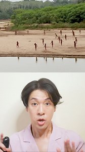 The Mashco Piro tribe is an indigenous group residing in the remote regions of the Amazon rainforest. With a rich cultural heritage and a history of isolation, they have captivated the curiosity of researchers and adventurers alike. The Mashco Piro people are known for their distinct way of life, characterized by their deep connection to nature and their reliance on traditional hunting and gathering techniques. The tribe's isolation has allowed them to maintain their unique cultural practices an