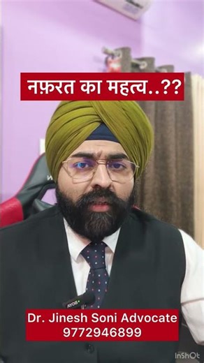 The Psychology of Hatred I Is Hate Always Destructive or Can It Drive Change I Jinesh Soni Advocate