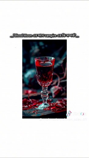 Unveiling the Mystery of the Blood Moon Vampire