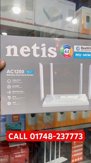 NETIS NC21 AC1200Mbps 4 Antenna Dual-Band WiFi Router | ALIF Network #netisrouter #netis