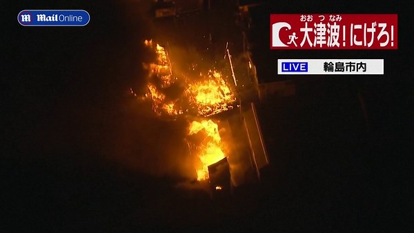 Terrifying clips capture devastation of massive Japan earthquake