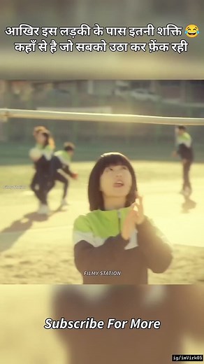 🐒 Monkeys can recognize themselves in mirrors. 🪞 Smart primates! 👉 Follow @FactFuelz for animal brains. 👤 Owner: @imvirk05 #ReelsWithMe #ShareReels #InstaReels #FilmReelsrendingNroFeelKaro #MustWatch #WatchTillEnd #BoostPost #ReelAddictrs #Movirts #ShareReels #WatchTillEnd #Aesthegic #WatchTillEnd #ReelsWithMe #Instag | Social News