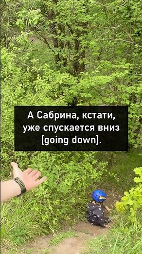 Super Easy Russian for Beginners📚