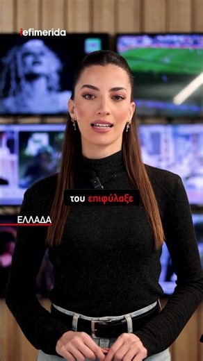 Ένοχος και σε δεύτερο βαθμό ο π. Αντώνιος -Διπλάσια ποινή από το Εφετείο