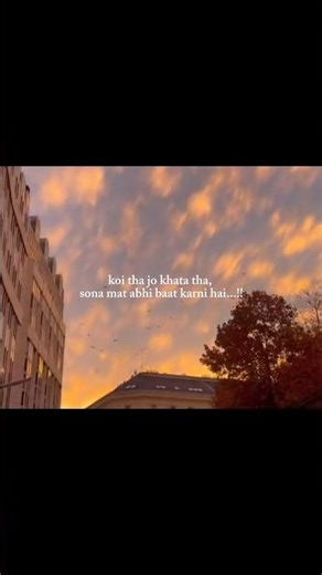 baat karni hai | #shorts #youtubeshorts #trending #love #sad #status #poetry #song #hindishayri