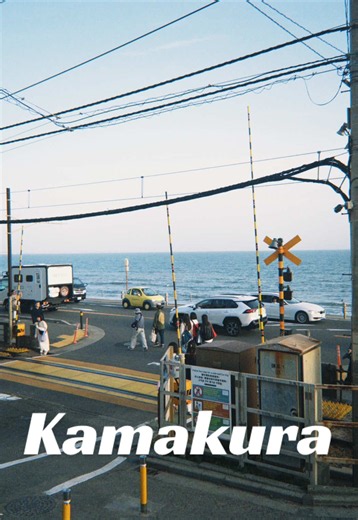 Kamakura: seaside town that inspired Ghibli vibes