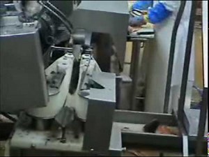 AHF 225 Pisces Fish Machinery