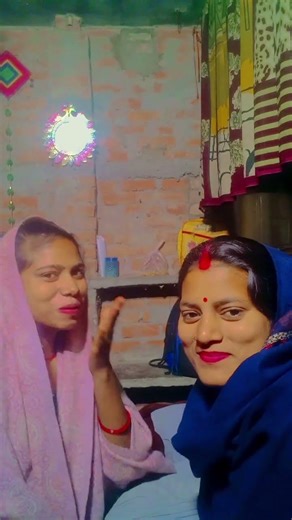 hay hay Mai Mar Java Tere bin 😘♥️💞