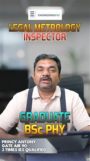 Engineering_PSC on Instagram: "⚖️ New Recruitment Alert: Legal Metrology Inspector! Are you ready to elevate your career in the public sector? EngineeringPSC has announced a new recruitment drive for Legal Metrology Inspectors! 🔍 Job Overview Position: Legal Metrology Inspector Category Number: 613/2025 Payscale: ₹43,400 - ₹91,300 🎓 Eligibility Graduate: B.Sc. in Physics B.Tech: Any department Diploma: Candidates with 3 years of experience ⏳ Important Dates Last Date to Apply: February 04, 202
