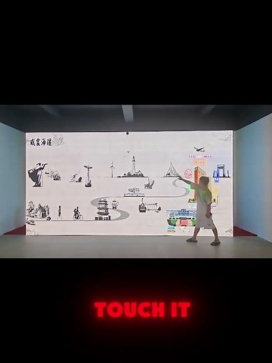 Interactive Digital Wall with Projection Mapping 🤯 Immersive Visual Experience #Shorts