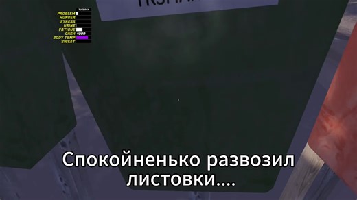 My Winter Car is the ultimate challenge for project car owning, building, fixing, tuning and maintenance simulator. Sequel to My Summer Car, but with added challenge for those who can master the original game! #mywintercar#mysummercar#mwc#msc#satsuma#darsun#car#winter#recommendations #fyp#майсаммеркар#мск#майвинтеркар#мвк#коррис#москвич#corris#sorbet#сорбет#дрифт#drift#team