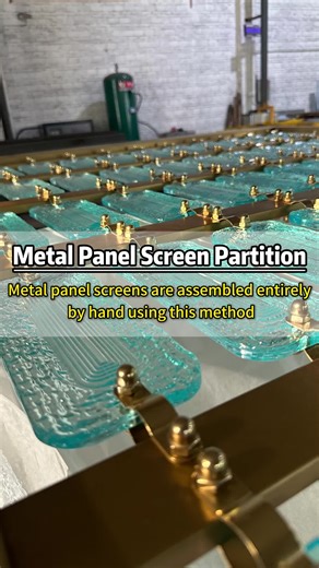 Metal Panel Screen Partition #metal #screen #custom #decor #factory