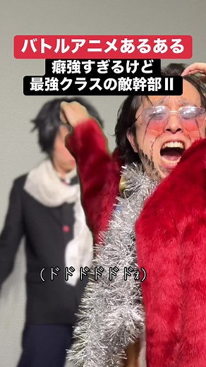 バトルアニメのあるあるネタ集