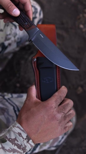 Frontier Series Hybrid Sheath: Tough, Classic, Ready.