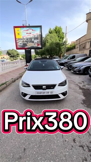 ouest_plus13 showroom auto ouest plust tlemcen_ (VENTE-ACHAT-CHANGE) fb:auto ouest plus 0558549612- Watsap: 0780821358 رسلي 0559519104 5
