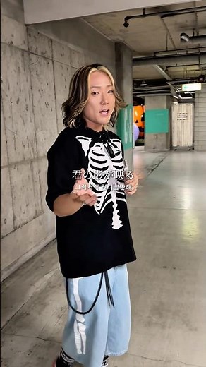 Masayaさんに即興アカペラ歌ってもらった🤭#2025한일가왕전 #2025日韓歌王戦 #마사야 #まさやのひとりでできるもん #haruharu