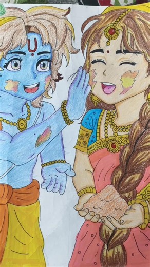 Hare Krishna easy drawing