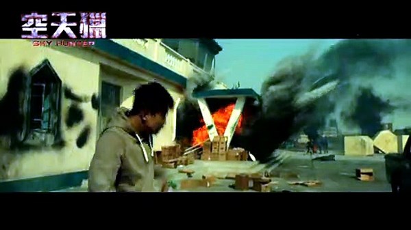 SKY HUNTER (2017) Trailer VOST-ENG [Full Movie]